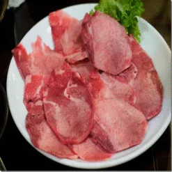 AUST Beef Tongue - 500gram